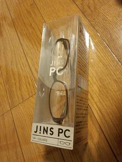 jins-3.jpg